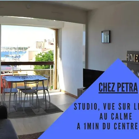 Studio De Petra Au Cap D'agde 아그